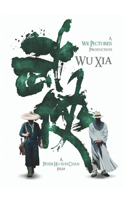 彼尔姆国家研究型理工大学酒店管理毕业证